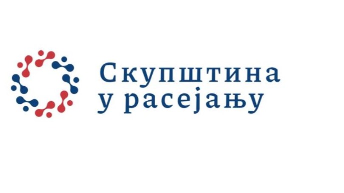 Zajednička izborna platforma